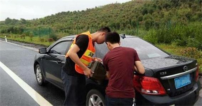 乐山永福道路救援