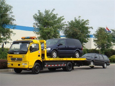 乐山阳泉矿区道路救援